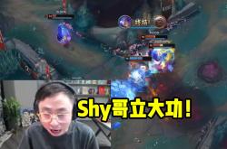 问鼎安卓版包含TheShy遭遇七连败，勇士教练面临压力！的词条